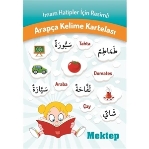 İmam Hatipler İçin Arapça Kelime Kartelası - Kadir Güneş
