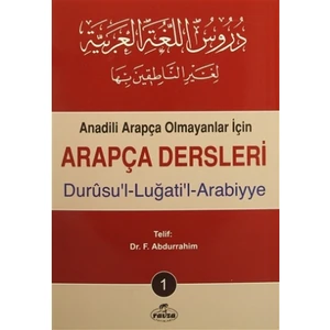 Arapça Dersleri : Durusu'l-Luğati'l-Arabiyye (4 Kitap Takım)