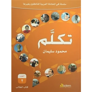 Akdem Yayınları Tekellem - 2