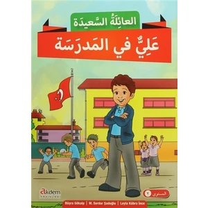 Akdem Yayınları Mutlu Aile Arapça Hikaye Serisi 2. Kur (4 Kitap Takım) - Büşra Gökalp