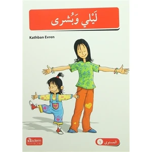 Akdem Yayınları Arapça Hikayeler (5 Kitap Takım)