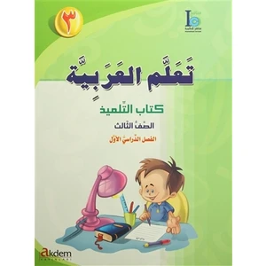Akdem Yayınları Teallem El-Arabiyye 3/1 Bölüm (2 Kitap Takım)