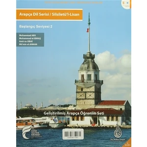 Arapça Dil Serisi / Silsiletü'l-Lisan - Başlangıç Seviyesi 2