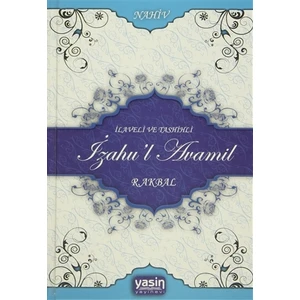 İlaveli ve Tashihli İzahu'l Avamil