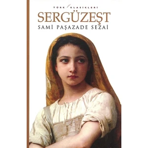 Sergüzeşt