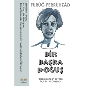 Bir Başka Doğuş
