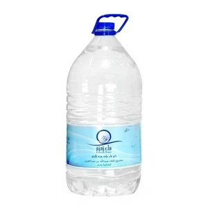 10 Litre Zemzem Suyu Kabeden Orjinal