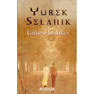 Yürek Selanik