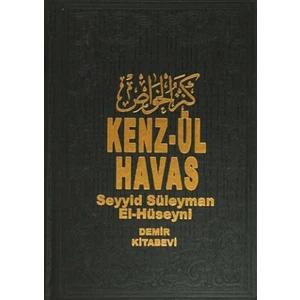 Kenz-ül Havas (2 Cilt Takım 2. Hamur)