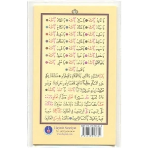 Katlanabilir Tesbihat