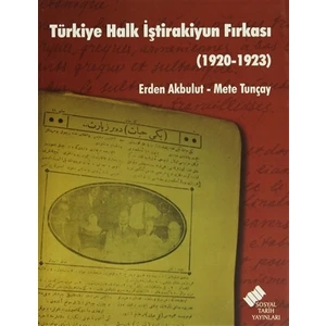 Türkiye Halk İştirakiyun Fırkası