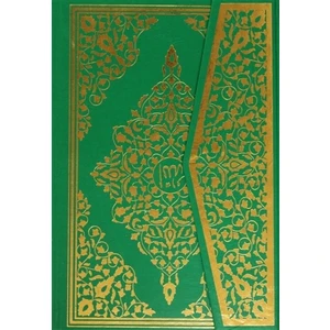 Kur’an-ı Kerim (Hafız Osman Hattı, Orta Boy-Yeşil Kapak)