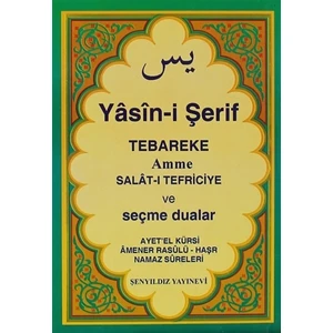 Yasin-i Şerif