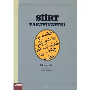 Siirt Vakayinamesi