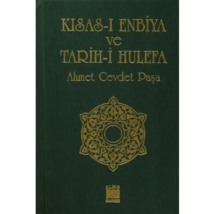 Kısas-ı Enbiya ve Tarih-i Hulefa