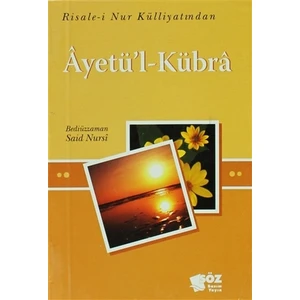 Ayetü'l-Kübra (Mini Boy)