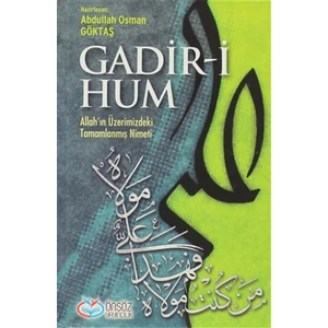 Gadir-i Hum