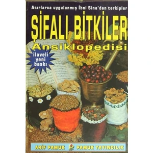 Şifalı Bitkiler Ansiklopedisi ( Bitki-012/P25)