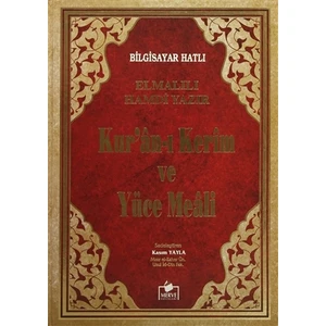Kur'an-ı Kerim ve Yüce Meali ( Rahle Boy, Bilgisayar Hatlı - Meal-013)