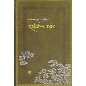 Kitab-ı Dar