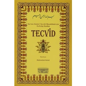 Tecvid