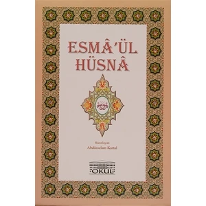 Esma'ül Hüsna