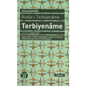 Terbiyename
