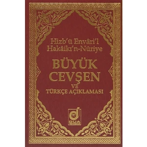 Büyük Cevşen ve Türkçe Açıklaması (Kod: 006)