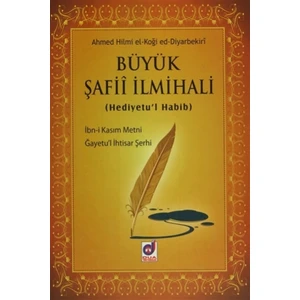 Büyük Şafii İlmihali (Hediyetu'l Habib)