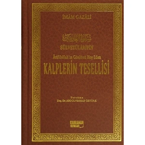 Arifibillah'ın Gönlünü Hoş Eden Kalplerin Tesellisi (Şamua)
