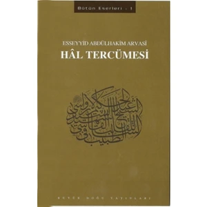 Hal Tercümesi