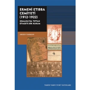 Ermeni Etıbba Cemiyeti (1912 - 1922)