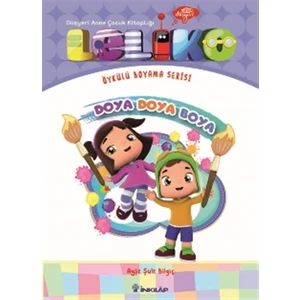 Leliko - Doya Doya Boya
