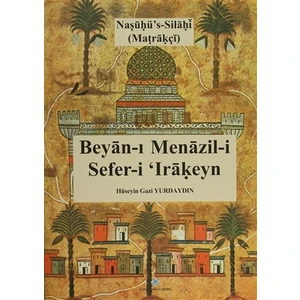 Beyan-ı Menazil-i Sefer-i Irakeyn