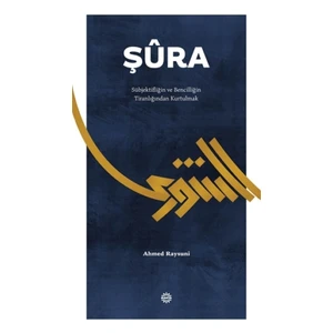 Şura