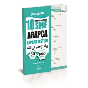 Ensar Neşriyat İmam Hatip Liseleri 10. Sınıf Arapça Yaprak Testler