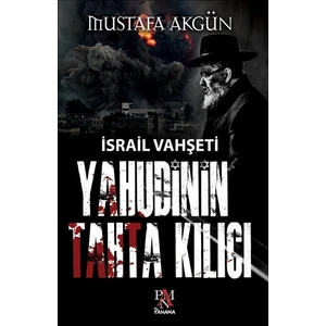 Yahudinin Tahta Kılıcı