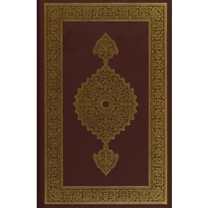 Kur'an-ı Kerim (Hafız Boy)