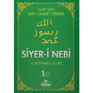 Siyer-i Nebi (2 Cilt Takım)