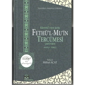 Fethü’ül Mu’in Tercümesi (2 Cilt) - Zeynüddin b.AbdülAziz El-Melebari
