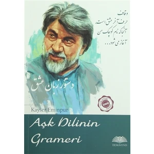 Aşk Dilinin Grameri