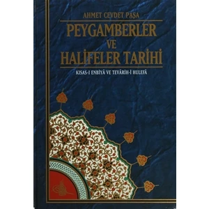 Peygamberler ve Halifeler Tarihi (2 Cilt Takım) 1. Hamur