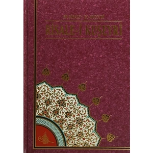 Risale-i Kuşeyri