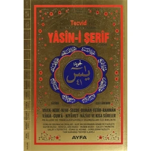 Yasin-i Şerif Cüzü 41 Yasin Orta Boy (151)