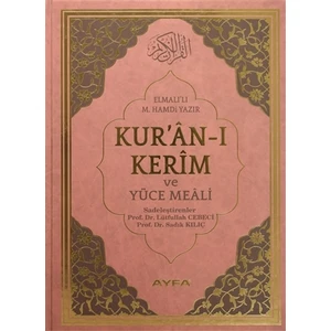 Kur'an-ı Kerim ve Yüce Meali Cami Boy (174) - Elmalılı Muhammed Hamdi Yazır