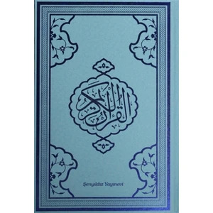 Kur'an-ı Kerim Bilgisayar Hattı (Orta Boy Mavi Baskı)