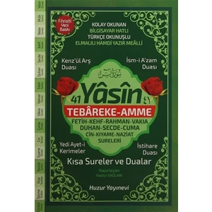41 Yasin Tebareke Amme - Kısa Sureler ve Dualar (Kod: 059)