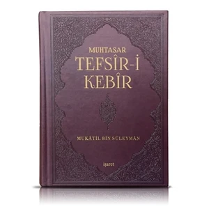 Muhtasar Tefsir-i Kebir