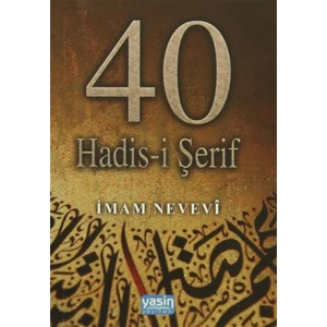 40 Hadis-i Şerif