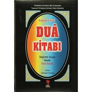 Yasin Cüzü Dua Kitabı Deprem Duası ilaveli (Büyük Boy Şamua) - Abdülkadir Dedeoğlu